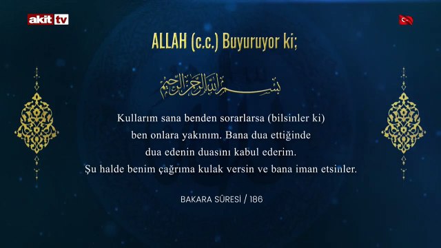 Ramazan’ın 5. günü! Bir ayet bir hadis