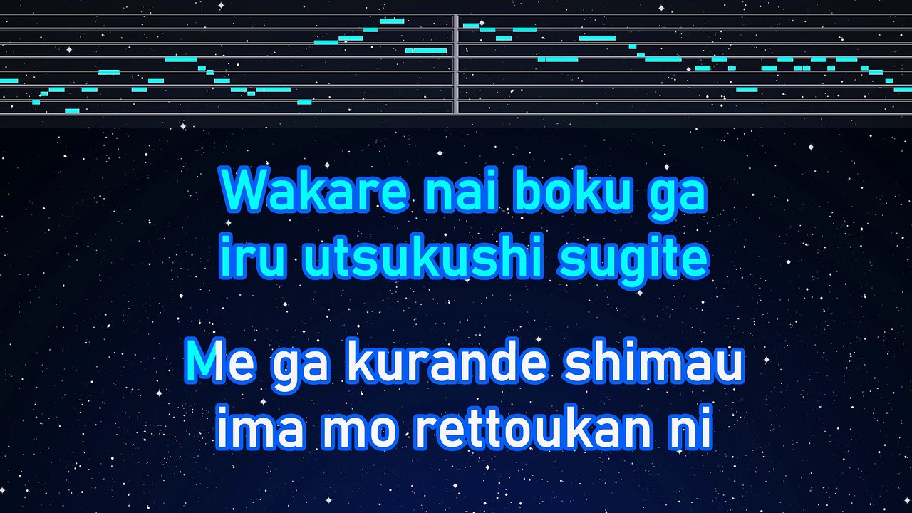 Karaoke♬ I LOVE... - Official HIGE DANdism 【No Guide Melody】 Instrumental, Lyric Romanized