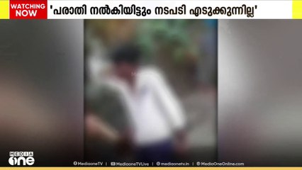 മലപ്പുറത്ത് ഒൻപതാം ക്ലാസ് വിദ്യാർത്ഥികളെ വളഞ്ഞിട്ട്  തല്ലി സീനിയർ വിദ്യാർത്ഥികൾ