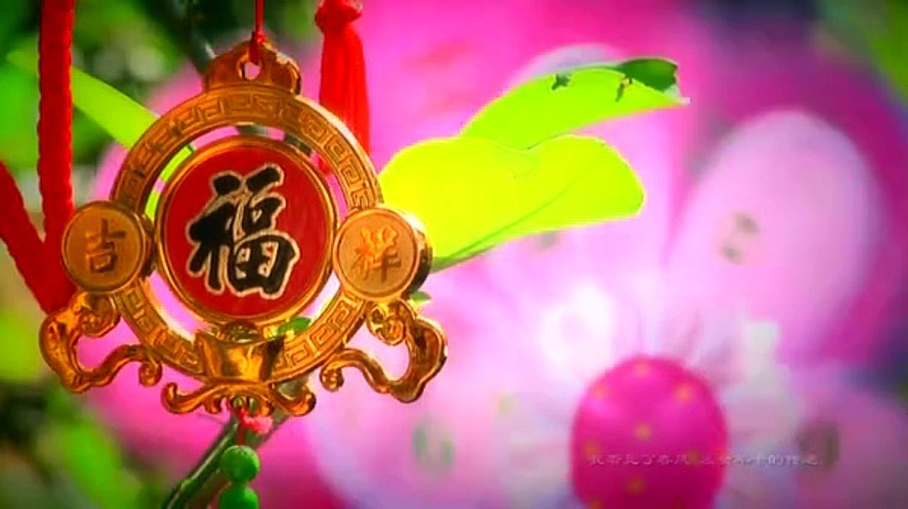 [阖家团圆一起发2012] 我们看见了春风 (Official MV)