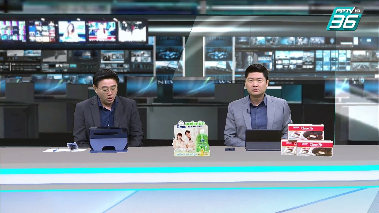 จีน จัด วันละ 6 เที่ยวบิน รับเหยื่อแก๊งคอลฯ กลั...