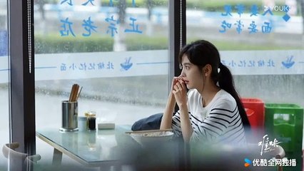 Trailer The First Frost Epi 18