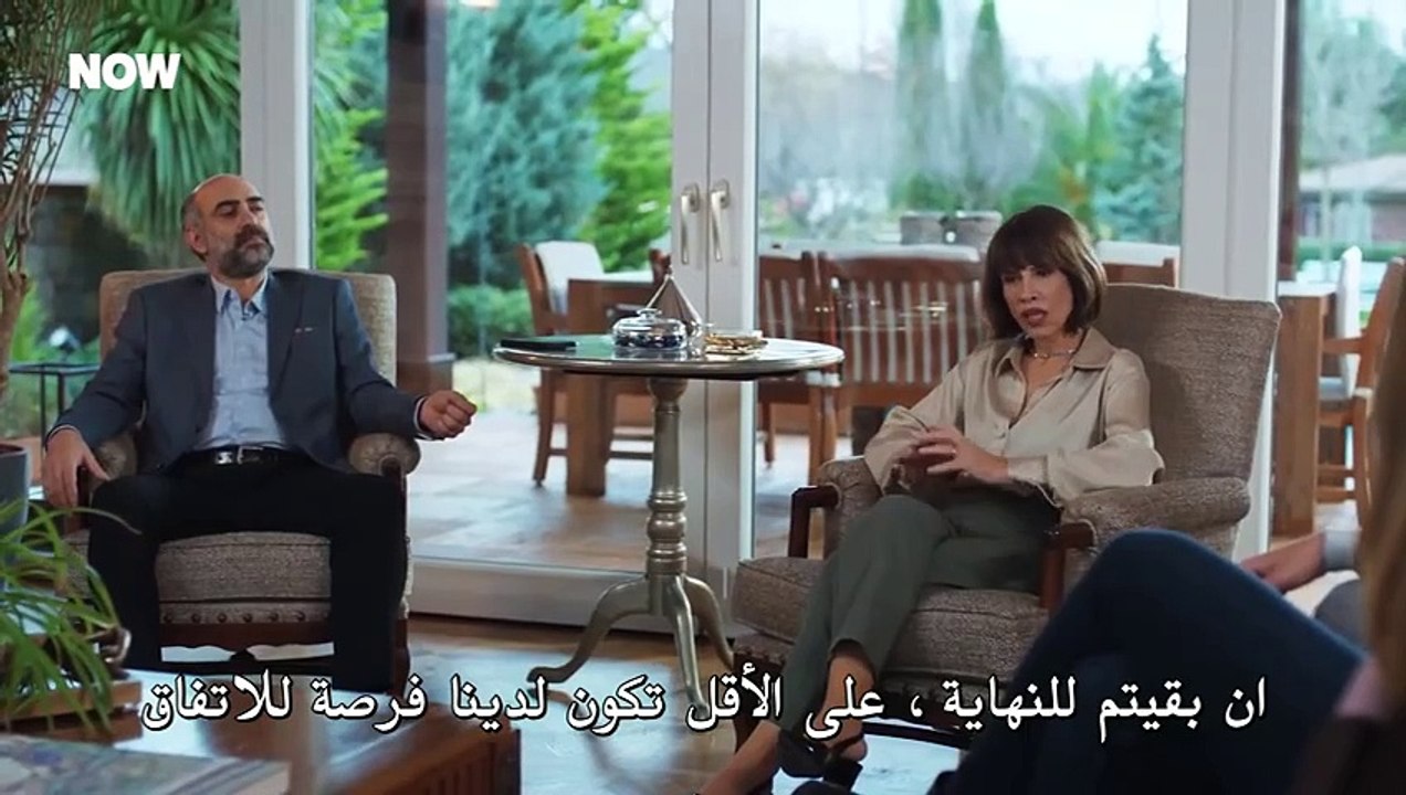 مسلسل حب بلا حدود 2 الحلقة 47 السابعة والاربعون...