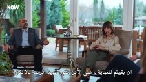 مسلسل حب بلا حدود 2 الحلقة 47 السابعة والاربعون مترجمة القسم 1 HD