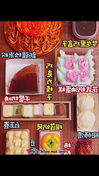 #89 Desserts Mukbang ASMR || Box cake, cream cake, crepe cake, pumpk.. #asmr #mukbang #dessert #cake