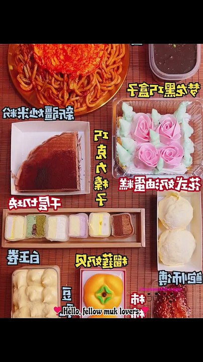 #89 Desserts Mukbang ASMR || Box cake, cream cake, crepe cake, pumpk.. #asmr #mukbang #dessert #cake