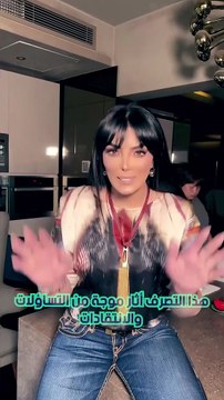 ناهد السباعي في مرمى الانتقادات بسبب تصرف مفاجئ تجاه حورية فرغلي