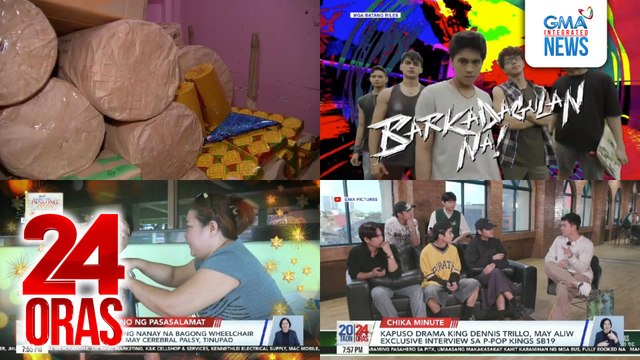 24 Oras: (Part 3) Bawal na paputok pero binebenta umano online, bistado sa raid; pangarap ng isang nanay na bagong wheelchair para sa anak na may cerebral palsy, tinupad; Kapuso Drama King Dennis Trillo, may aliw exclusive interview sa..., atbp.