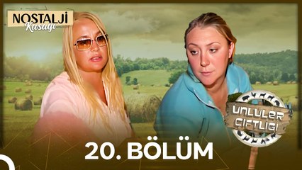 Ünlüler Çiftliği 20. Bölüm | BANU ALKAN, GÜLLÜ KAVGA PART 2