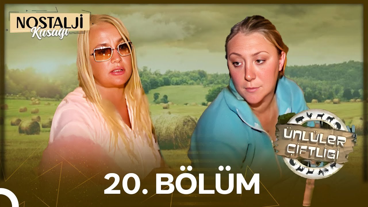 Ünlüler Çiftliği 20. Bölüm | BANU ALKAN, GÜLLÜ KAVGA PART 2