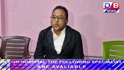 क'कराझार प्रेस क्लाबआव सिलिगुरिनि गागि निउर'ल'जिस्ट आरो डाइरेक्टर Dr. Joydeep Dey नि खौरां मेल ।