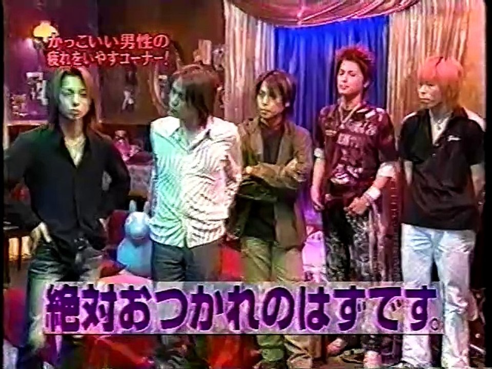 It's so cool!　Japan Comedy Shows　めちゃイケ
