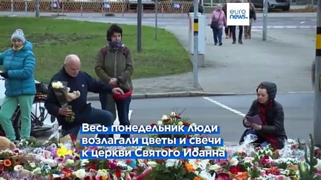 Мемориал в память о жертвах нападения в Магдебурге растёт, вопросы пока остаются без ответов