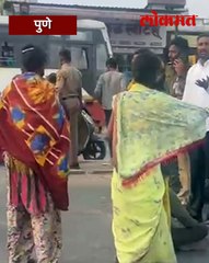 वाघोली अपघात प्रकरण- नातेवाईकांचा 'रास्ता रोको', पुढे काय घडलं