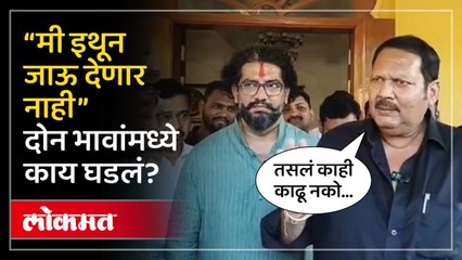 “शिवेंद्रराजे मंत्री, पण मालक उदयनराजे…” दोन भावांमध्ये काय घडलं?