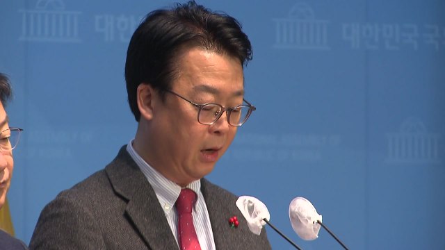 여당 '이념 편향' 헌법재판관 후보자 철회해야 / YTN