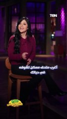 أغرب متحف ممكن تشوفه في حياتك