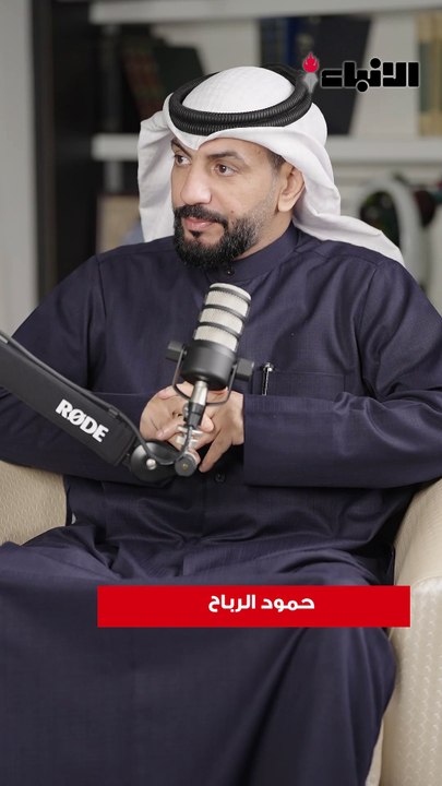 emad alon