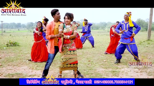 दिलीप राय I Dilip ray Chhattisgarhi cg Song अभिषेक डीजे म लगवाले मोर गाना