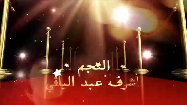 مسرح مصر الموسم الرابع - مسرحية ورطة عائلية