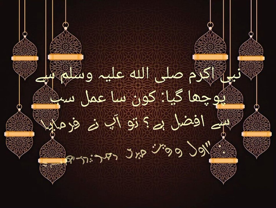 20240311_125700389.mp4_play_US