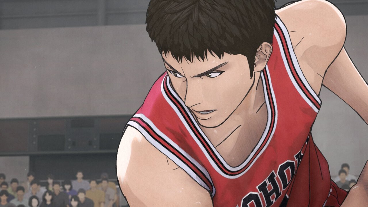 The First Slam Dunk
