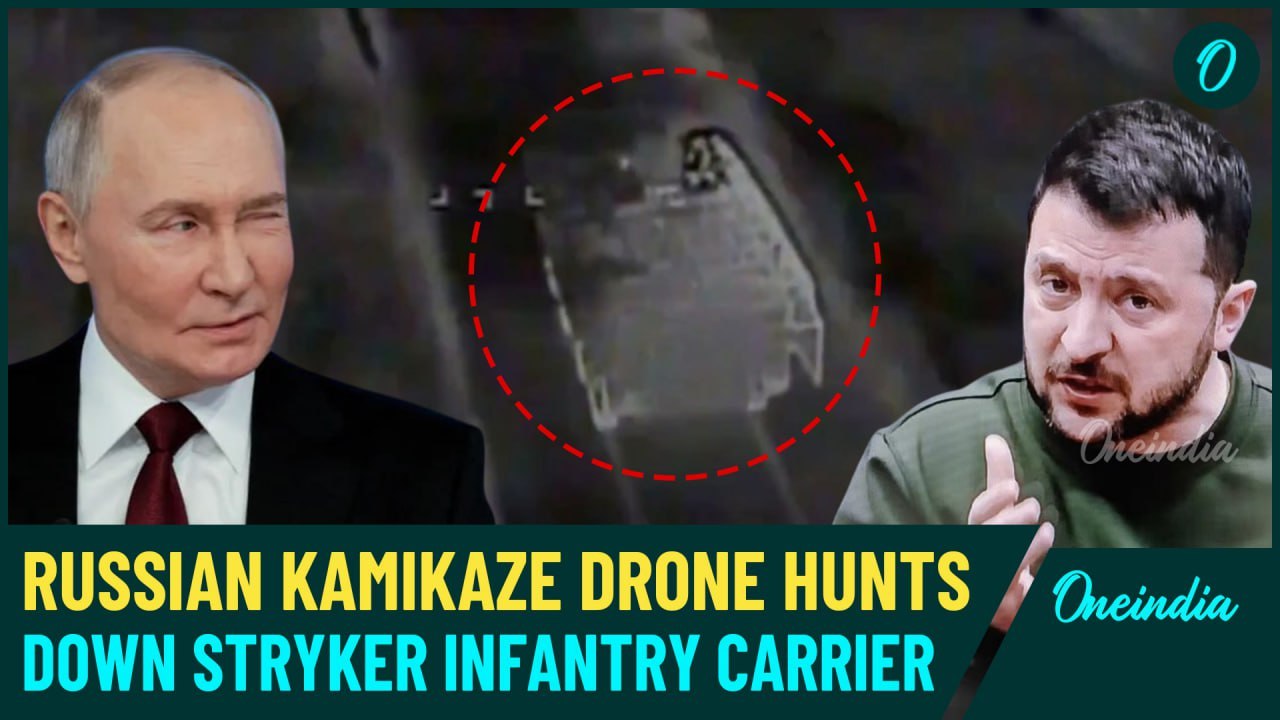 SHOCKING Video! Russian Kamikaze Drone Destroys US-Supplied Stryker Armored Vehicle in Kharkiv