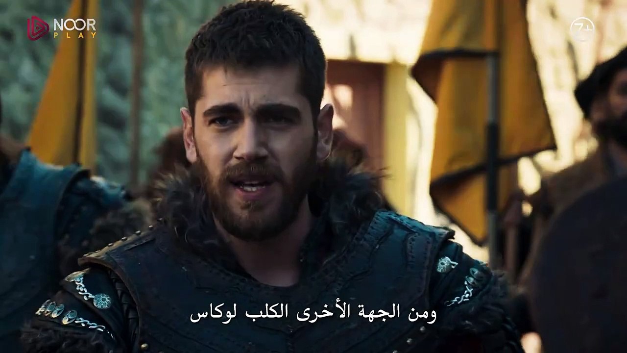 عثمان ارطغرل مسلسل عثمان.ارطغرل اورخان ابن عثمان ارطغرل نغمة عثمان ارطغرل فاطمة عثمان ارطغرل زوجة عثمان ارطغرل علاء الدين عثمان ارطغرل من هو عثمان ارطغرل اغنيه عثمان ارطغرل صور عثمان ارطغرل ولد عثمان ارطغرل عثمان أرطغرل سریال عثمان عثمان سریال دانلود سریا