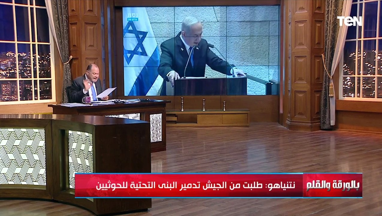 نتنياهو سنواصل سحق قوى الشر وطلبت من الجيش تدمير البنية التحتية للحوثيين ومفاجأة بشأن الرهائن