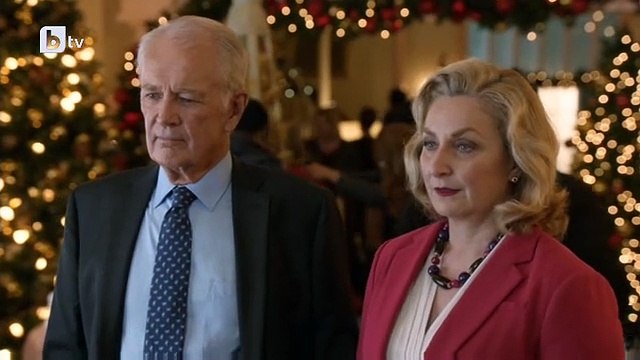 Очарователна Коледа (2015) бг аудио