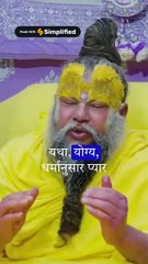 Radhe Radhe bolo 🙏🙏