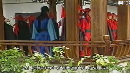 Trung Nguyên Kiếm Khách FFVN Phần 2 Tập 25 FULL 720P