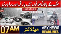 ARY News 7 AM Headlines | 24th Dec 2024 | Weather News