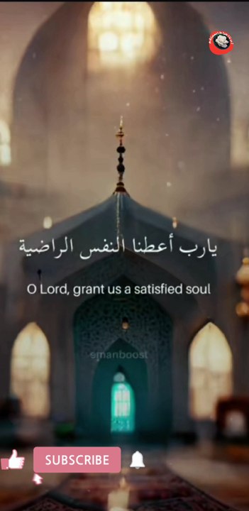 #hearttuchingDua#bestdua #viŕalshshort #ytshortsindia #trendingviralshorts #viqarishaq