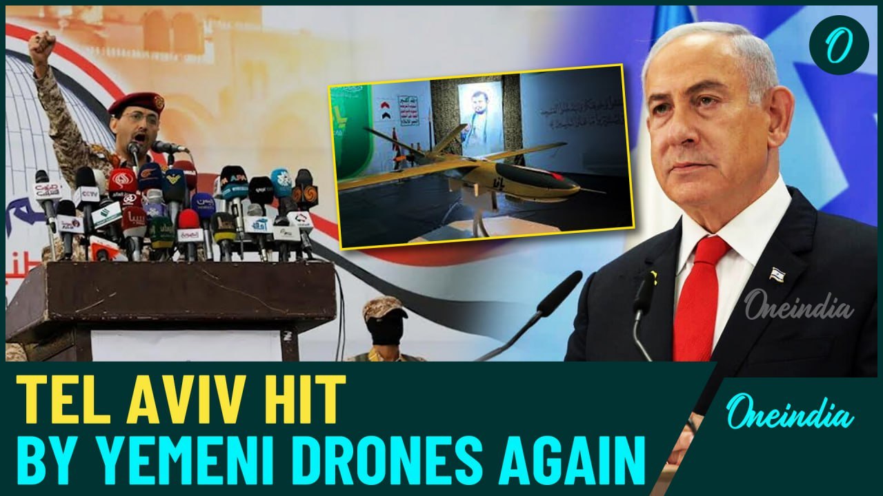 Houthis Burn Down Tel Aviv Again: Shocking Video of Yemeni Blitz Deep Inside Israel | Watch