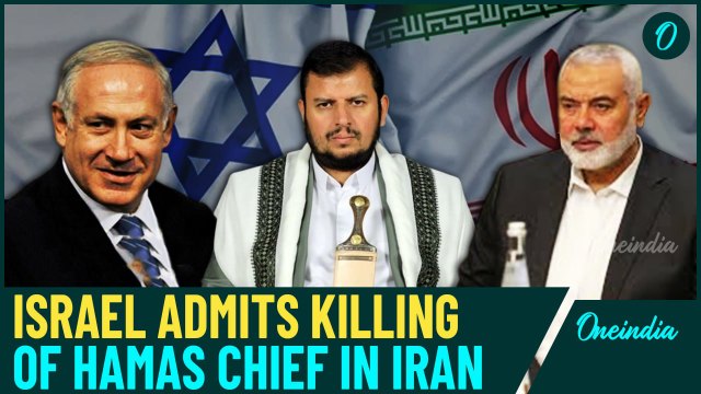 'Will Behead Yemen's Houthis': Israel After Confirming Killing of Hamas Chief Ismail Haniyeh In Iran