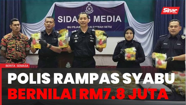 Polis Terengganu rampas 244 kg dadah bernilai RM7.8 juta