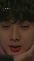 Sweet Video Call with Woong Yeon Su 💕