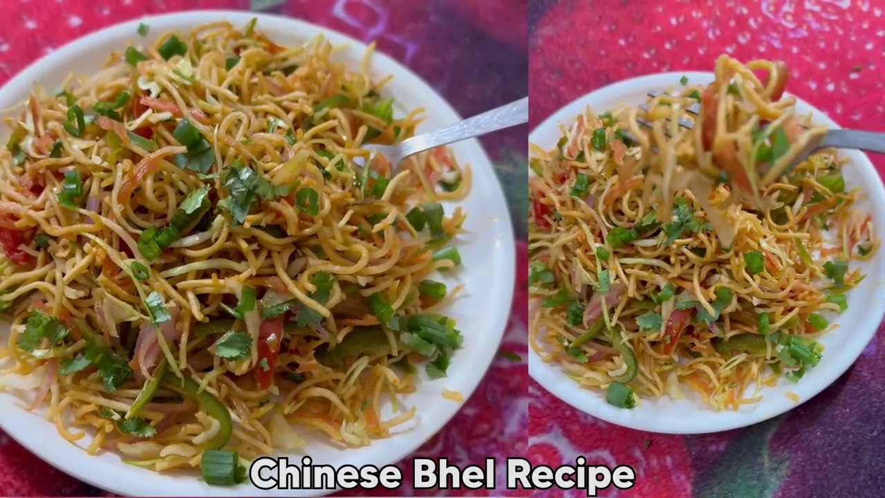 1 पैकेट चाउमीन से बनाएं ये स्वादिष्ट और क्रिस्पी नाश्ता | Chinese Bhel Recipe | Easy Snacks |