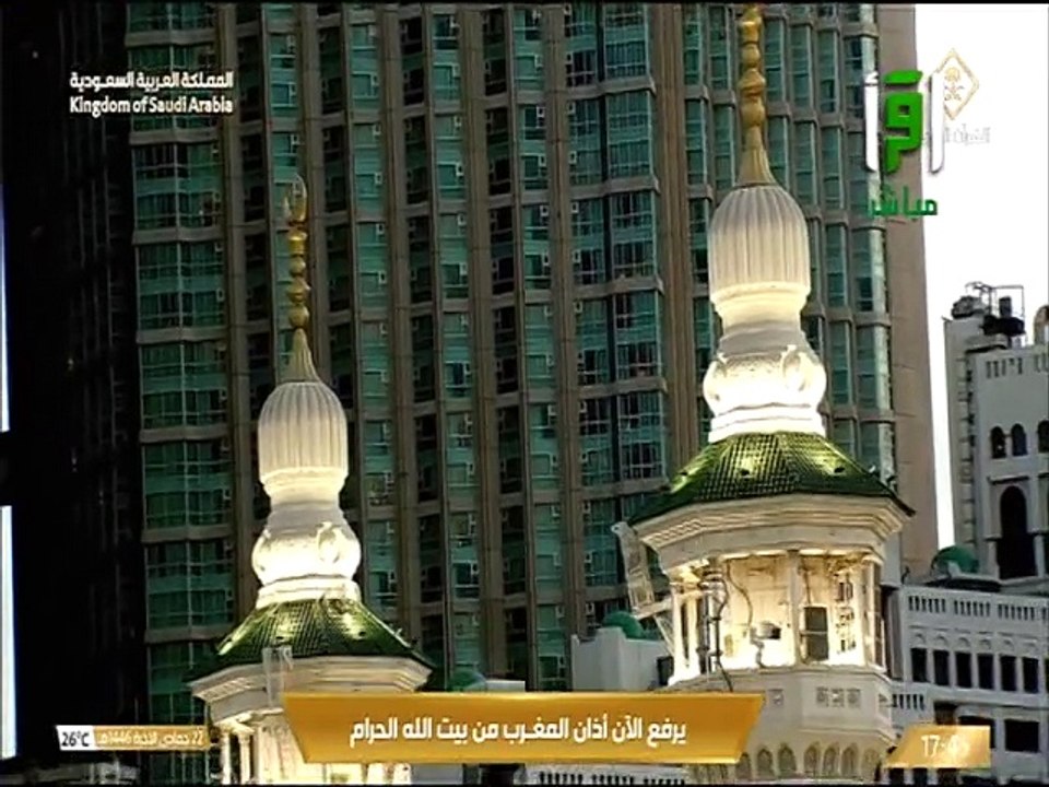 أذان المغرب للمؤذن هاشم السقاف 22 جمادى الاخرة...