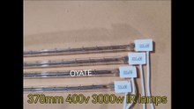 VK15 clear infrared heat lamps 378mm 400v 2500w 3000w halogen heating lamps