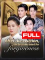 After the Eviction, the Brothers Cried and Begged for Forgiveness Full EngSub