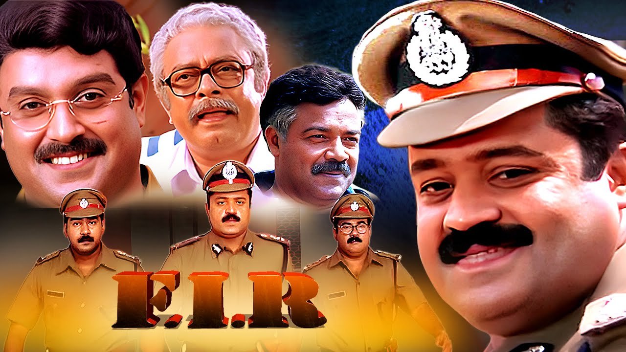 FIR Malayalam Full Movie | Suresh Gopi | Rajeev | Biju Menon | Indhraja ...