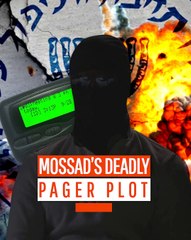 Mossad’s Deadly Pager Plot