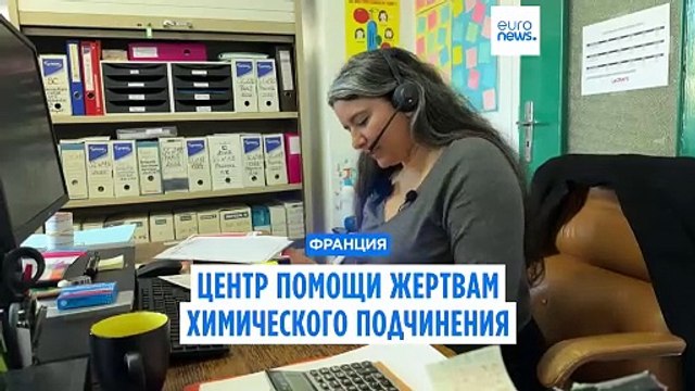 После приговора насильникам в Мазане растет число обращений на телефон доверия