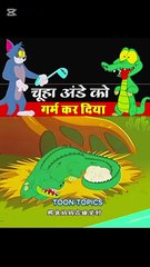 TOON-TOPICS / FUN-KI-STORY