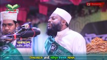 Most Beautiful Quran Recitation। Qari Saidul Islam Asad Quran Tilawat 2023। ক্বারী সাইদুল ইসলাম আসাদ - 1080