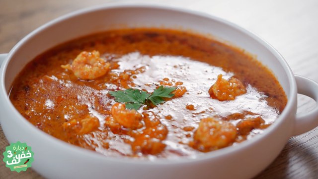 Tchiche(soupe) aux crevettes -Dbara khef lef 3 EP 07
