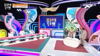 유산균은 유산균인데.. 간 유산균이요..? 간해독과 다이어트에까지 도움이 되는 오늘의 시크릿 솔루션!