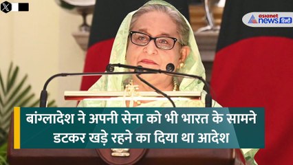 हिंदुओं पर हमले से लेकर शेख हसीना तक, क्यों भारत के साथ टकराव के मूड में बांग्लादेश?
